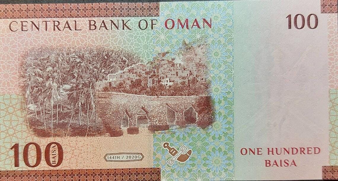 OMAN 100 Baisa banknote; B-238a; UNCIRCULATED; 2020; features Khasab Castle