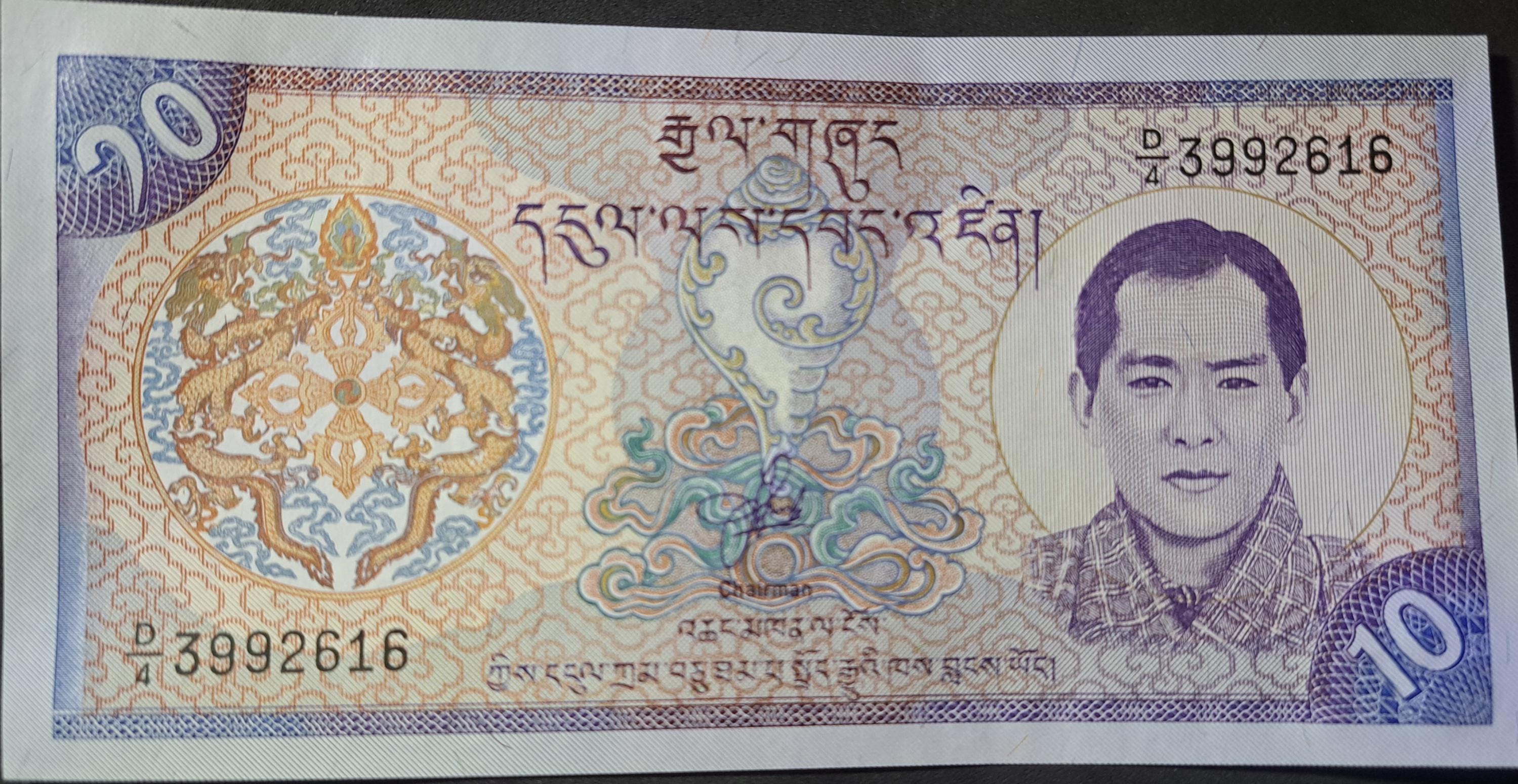 BHUTAN 10 Ngultrum, P-22, 2000, UNCIRCULATED; features Paro Dzong Palace