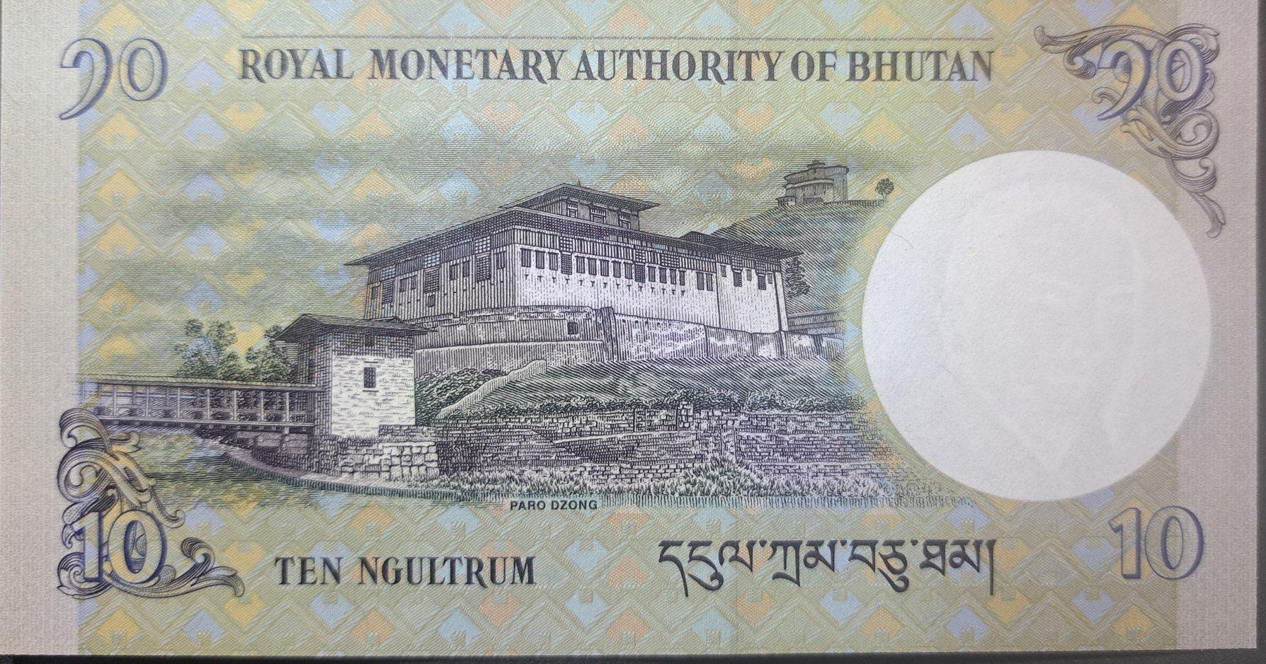 BHUTAN 10 Ngultrum, B-218c, UNCIRCULATED, 2019, features Buddhist Monastery