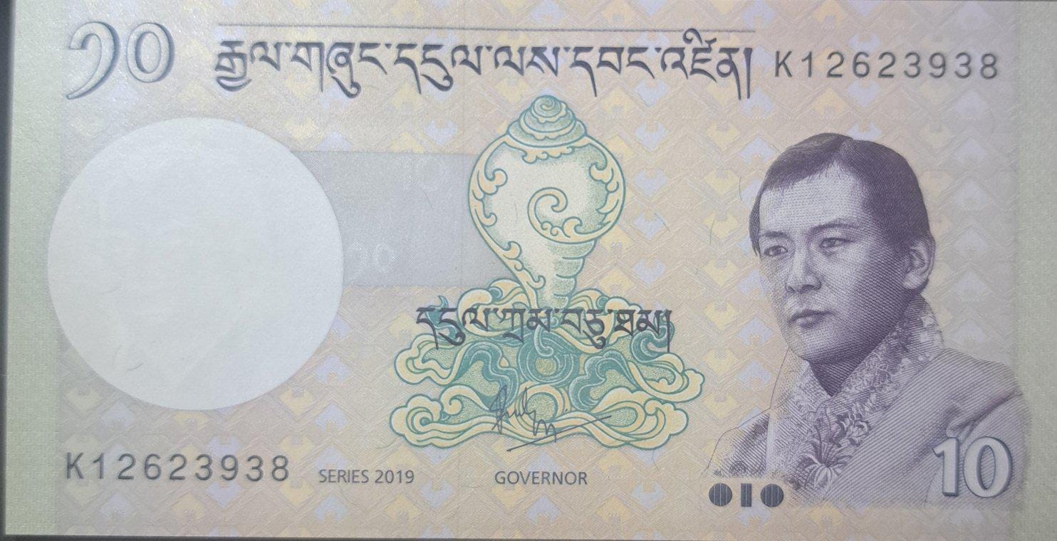 BHUTAN 10 Ngultrum, B-218c, UNCIRCULATED, 2019, features Buddhist Monastery