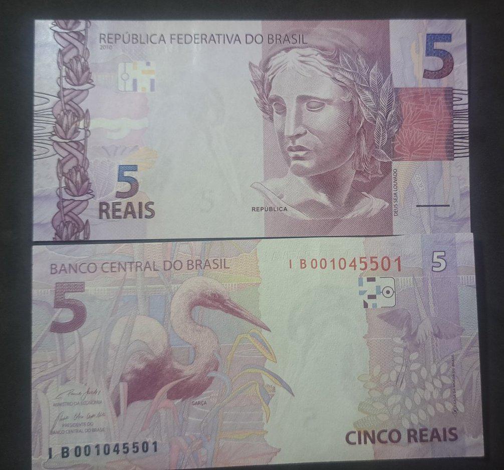 Brazil 5 Reais, P-253f; UNCIRCULATED, 2010; features an Egret and as a watermark