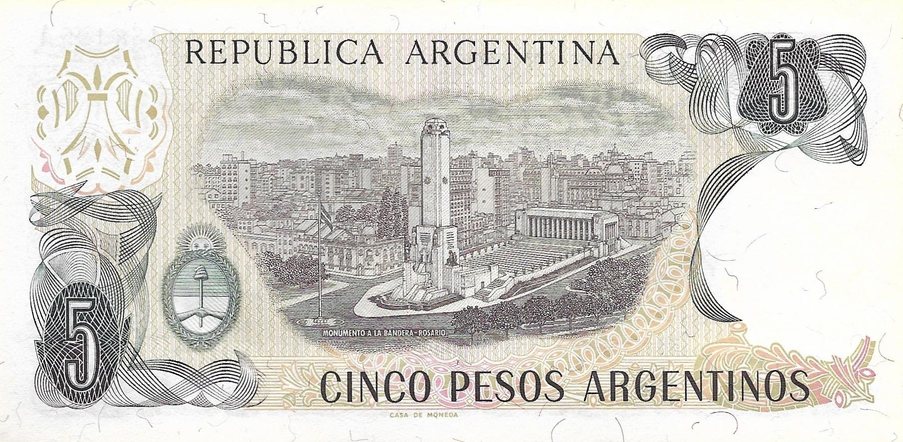 Argentina 5 Pesos Argentinos; P-312 SIGNATURE VARIETY 2; UNCIRCULATED, 1983-84; features a Monument