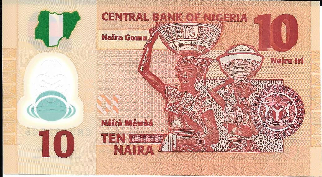 Nigeria 10 Naira, P39g, UNCIRCULATED, 2016, Alvan Ikoku ~ POLYMER Note