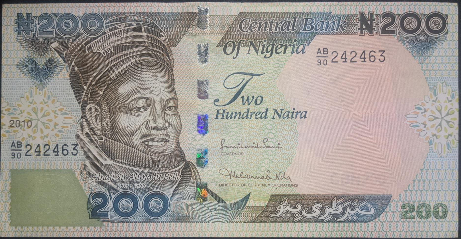 NIGERIA 200 Naira Banknote, P- 29i, UNC from 2010; features Cows