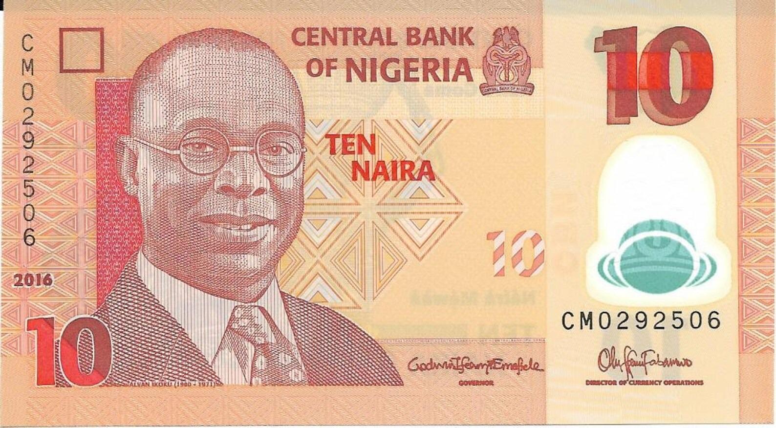 Nigeria 10 Naira Banknote; P-33g, UNCIRCULATED from 2016; features women carrying baskets