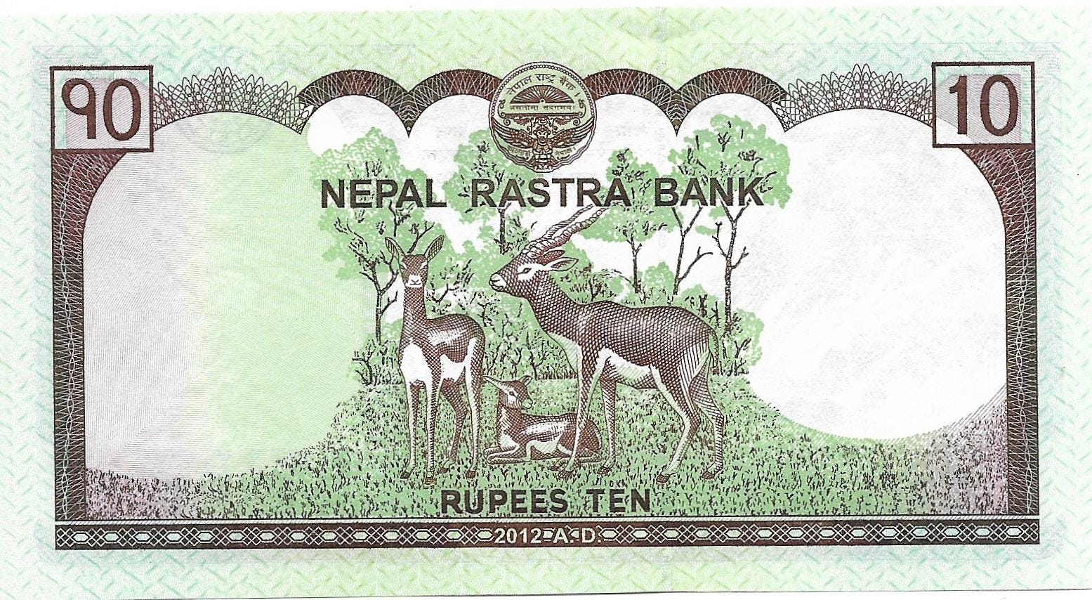 NEPAL 10 Rupees Banknote, P-70, UNCIRCULATED from 2012; features a Swamp Deer; Mount Everest
