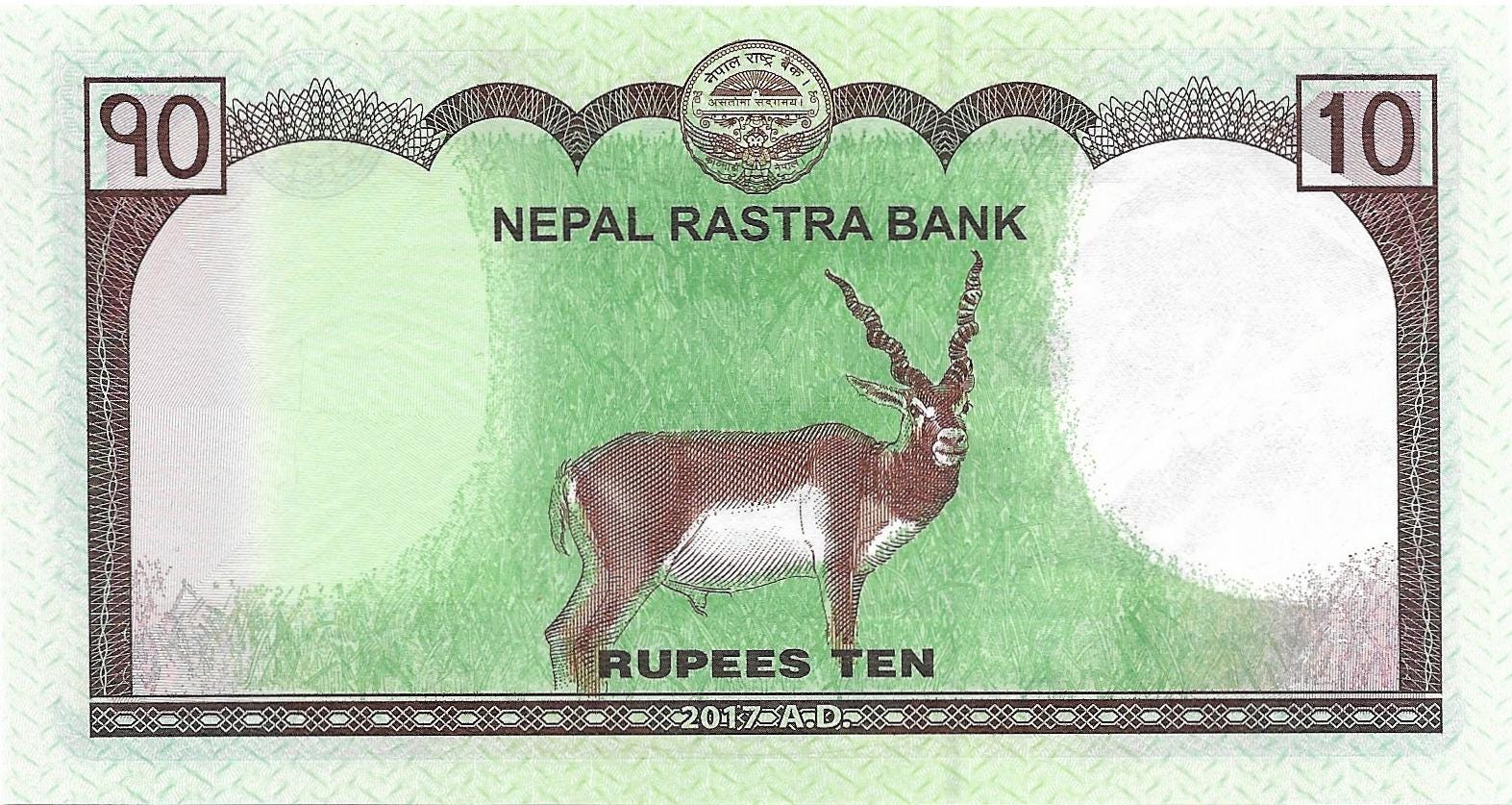 NEPAL 10 Rupee Banknote; P-77; UNCIRCULATED; 2017; Featuring Mount Everest and Musk Deer