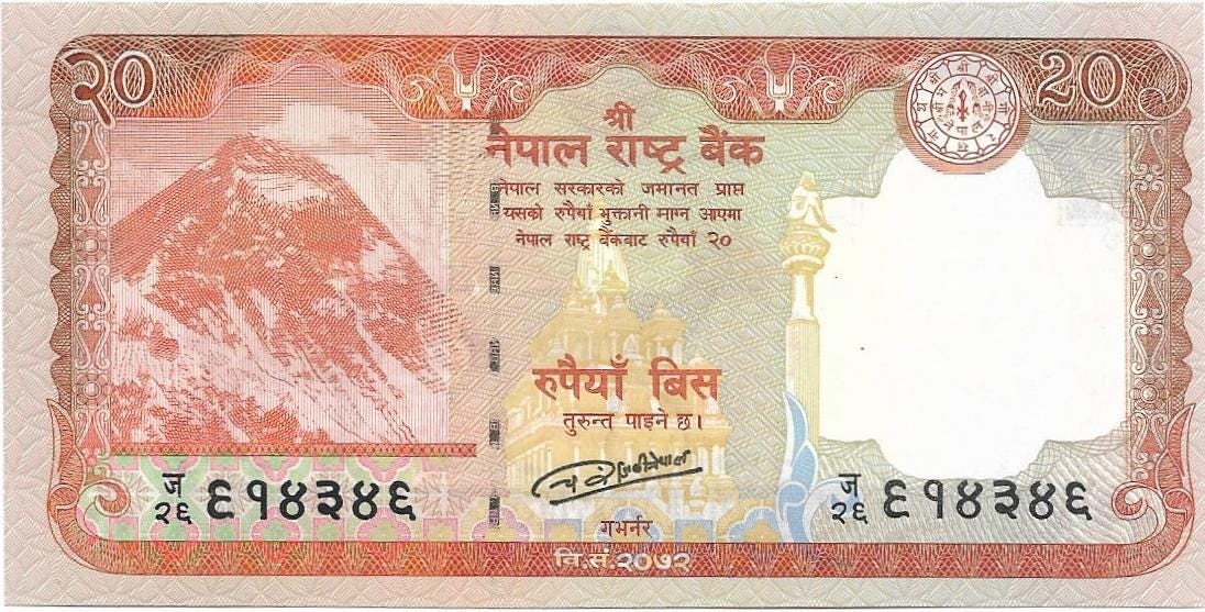 NEPAL 20 Rupees banknote; P-78, UNCIRCULATED, 2016; features a Swamp Deer; Mount Everest