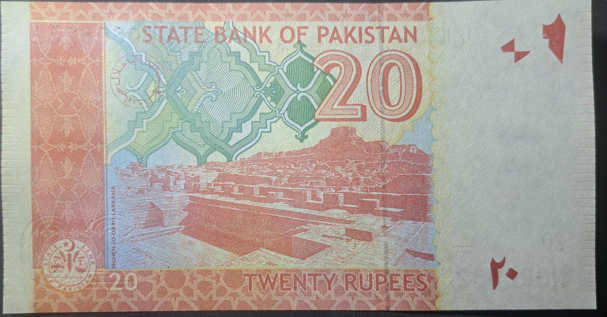 PAKISTAN 20 Rupees; P-55u; 2022, UNCIRCULATED