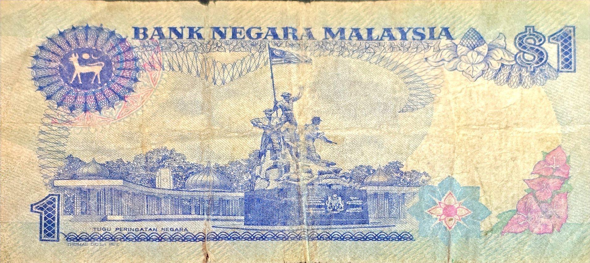 Malaysia 1 Ringgit Banknote, P-27a, CIRCULATED from 1986; features Kuala Lumperate Monument