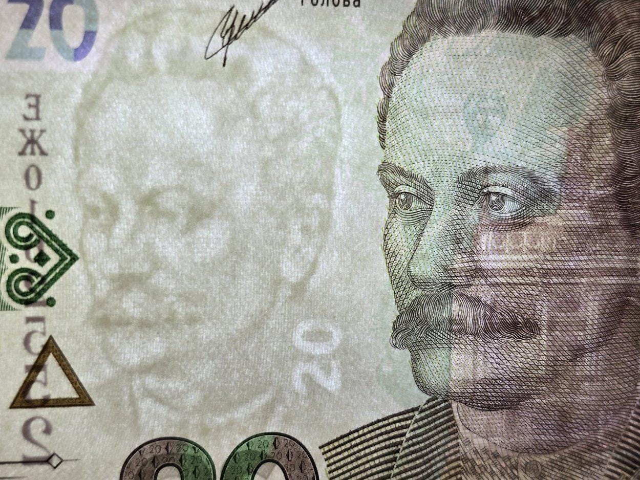 UKRAINE 20 Hryven, P-126Ab, UNCIRCULATED, 2021; Featuring an Opera House