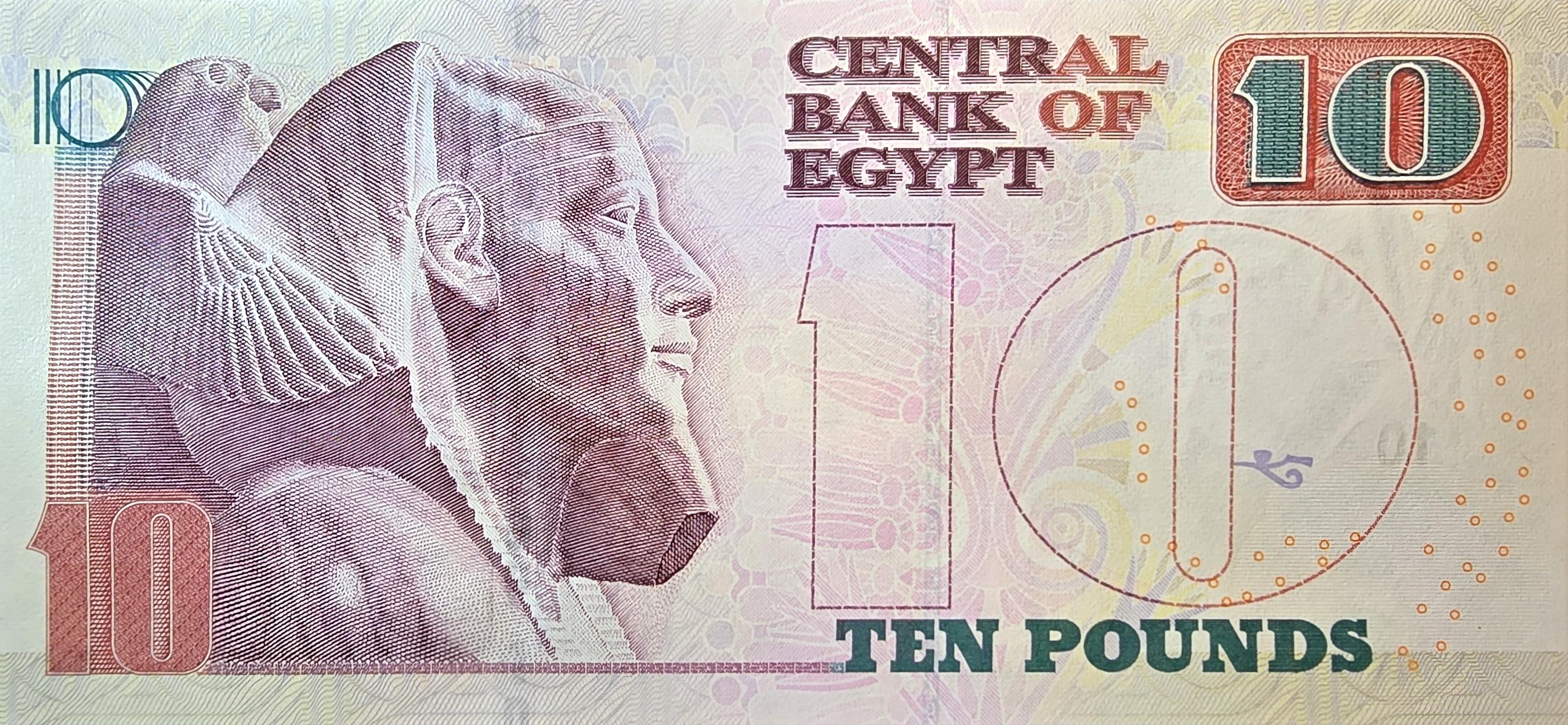 EGYPT 10 Pounds; B-337c, UNCIRCULATED, 2022; Features Statue of King Chephren