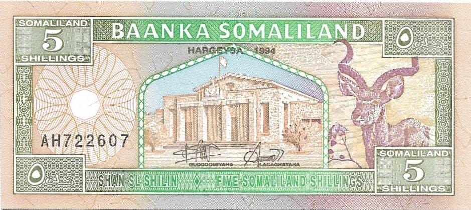 SOMALILAND  5 Shillings, P-1a, UNCIRCULATED, 1994; Featuring a Camel and Kadu; Countries first issued note