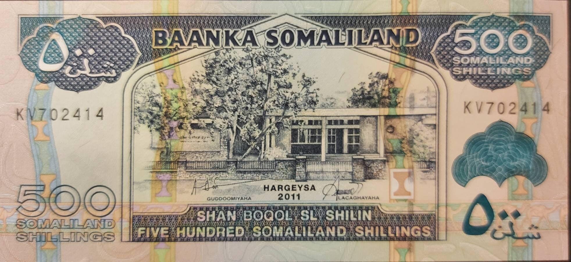 SOMALILAND  500 Shillings, P-6h, UNCIRCULATED, 2011; features Goats and a Ship