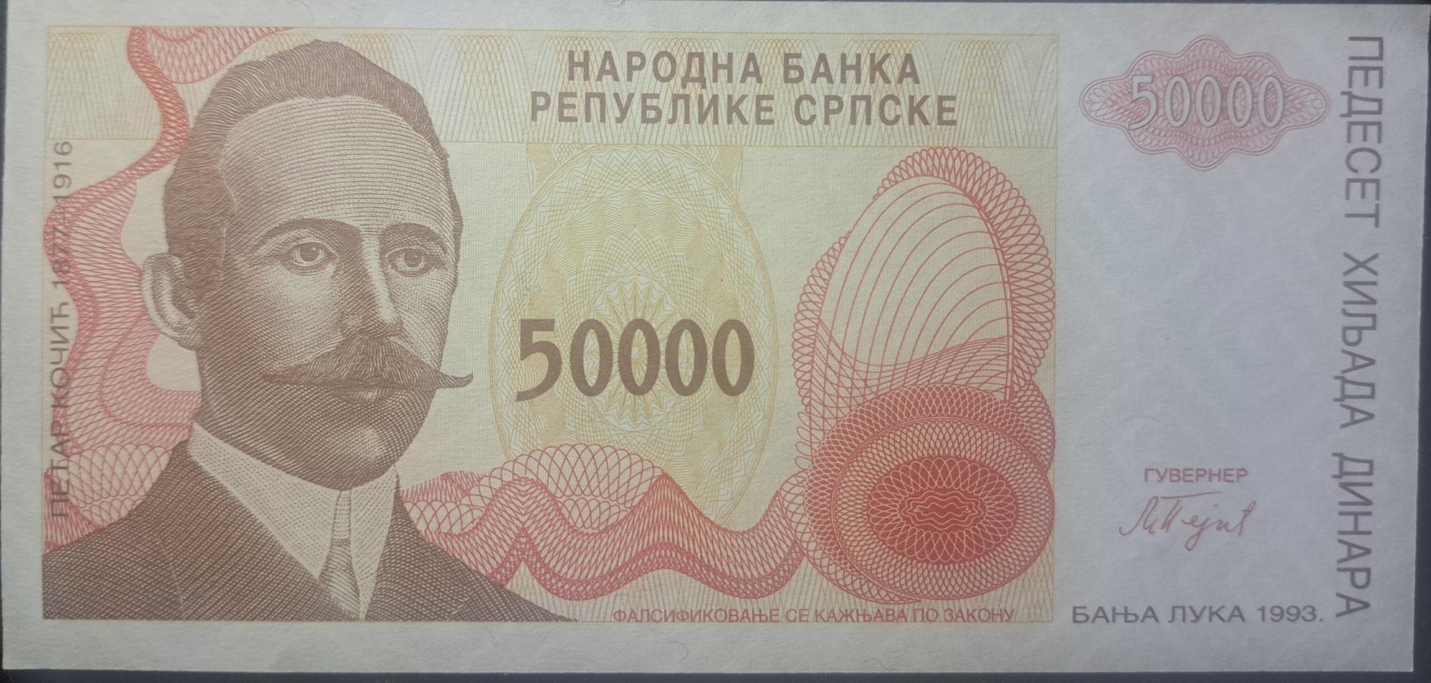BOSNIA 50000 Dinara, P-153; UNCIRCULATED, 1993; features novelist Petar Kocic