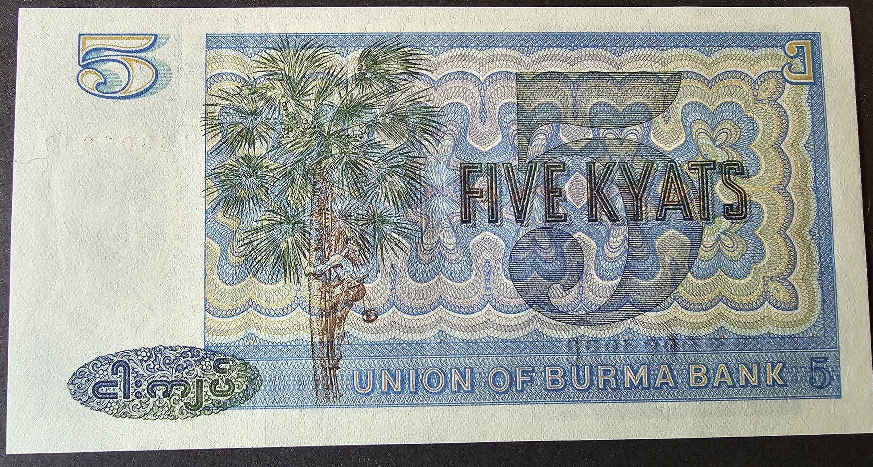 BURMA 5 Kyats, P-57, UNCIRCULATED, 1973; features General Aung San
