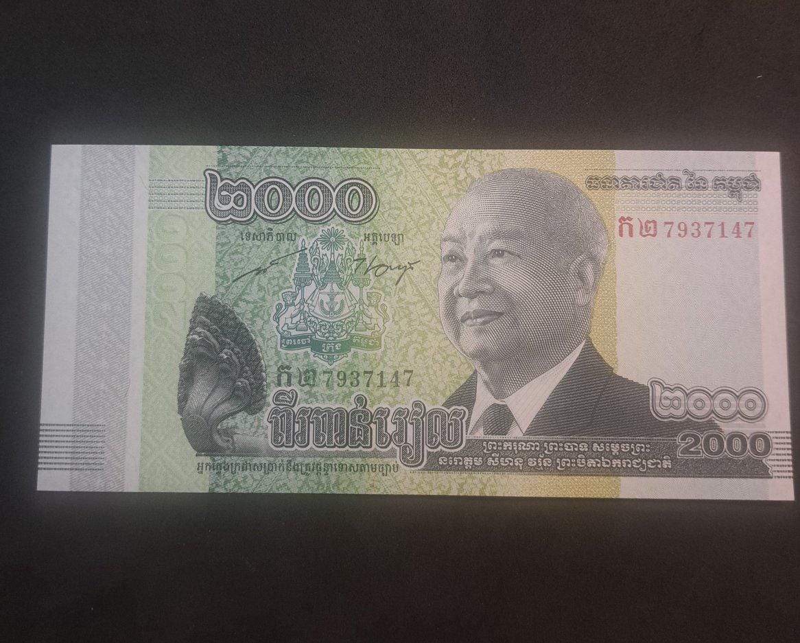 CAMBODIA 2000 Riels, P-64; UNCIRCULATED; 2013; features Independence Monument