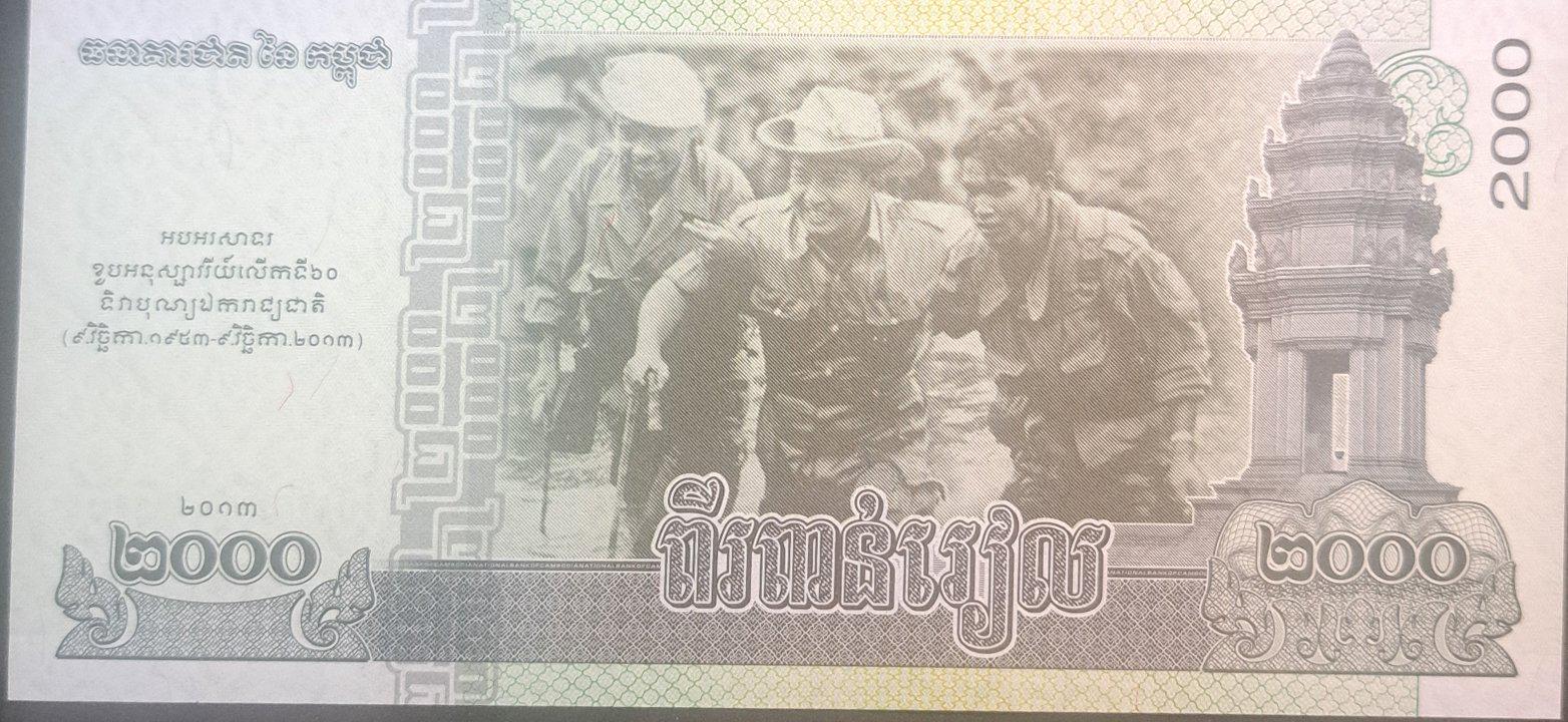 CAMBODIA 2000 Riels, P-64; UNCIRCULATED; 2013; features Independence Monument