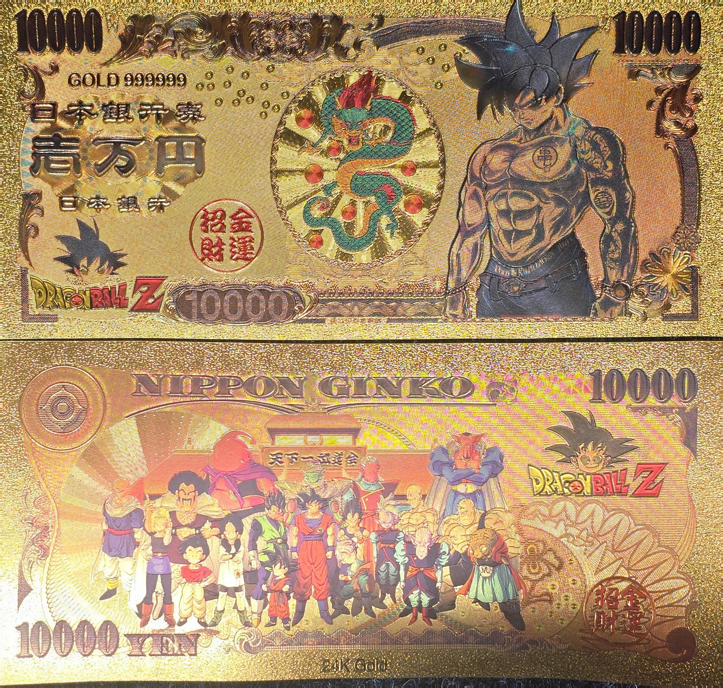 GOKU ULTRA INSTiNCT from Dragon Ball Z;  .9999 GOLD FOiL 10000 Yen Note; Comes in a Collector Display holder