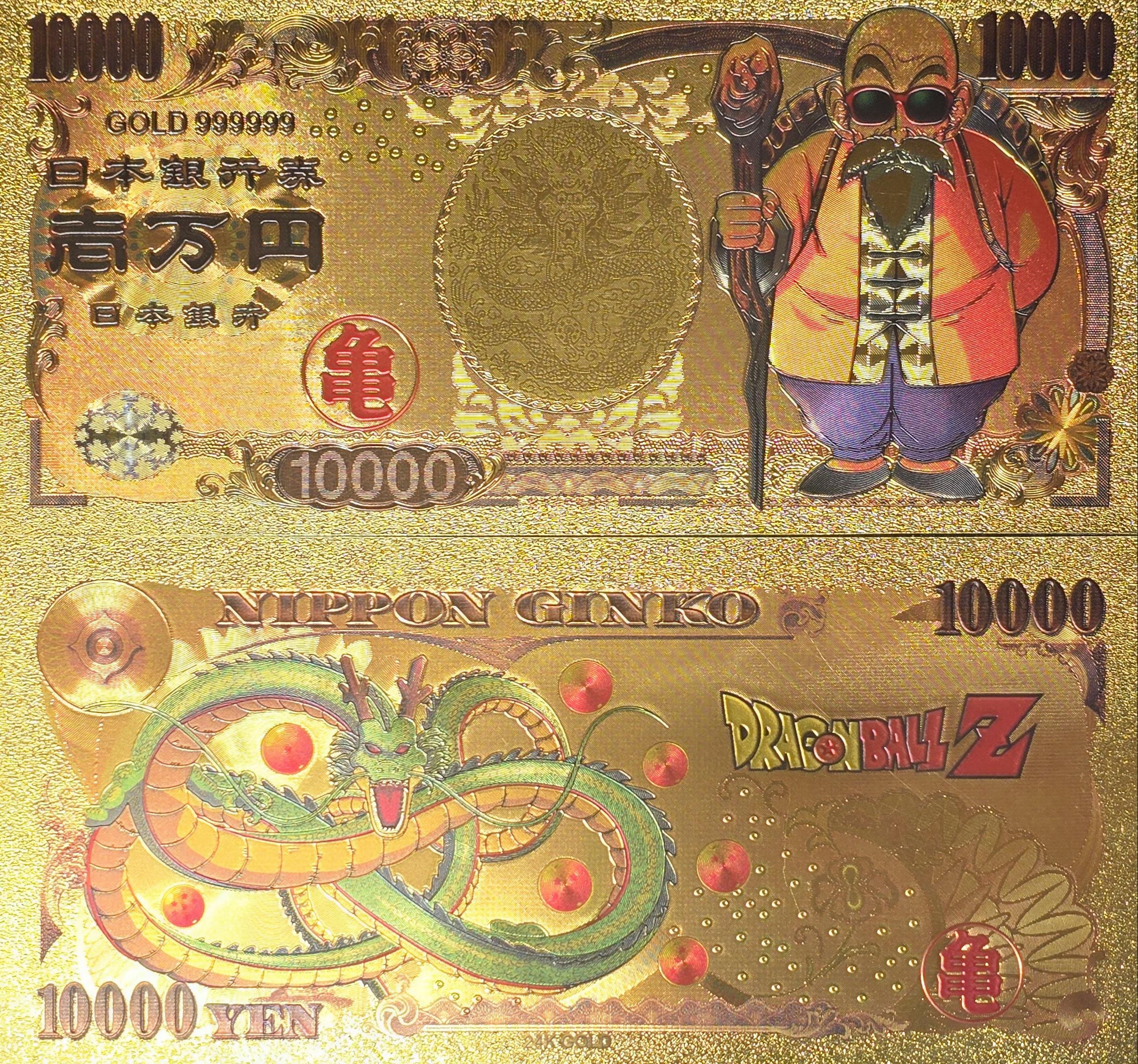 MASTER ROSHI from Dragon Ball Z;  .9999 GOLD FOiL 10000 Yen Note; Comes in a Collector Display holder