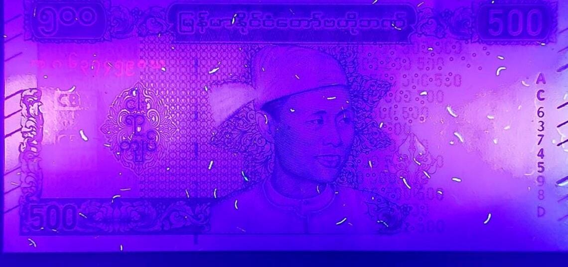 MYANMAR 500 Kyats, B-118.5, UNCIRCULATED, 2020; features Central Bank