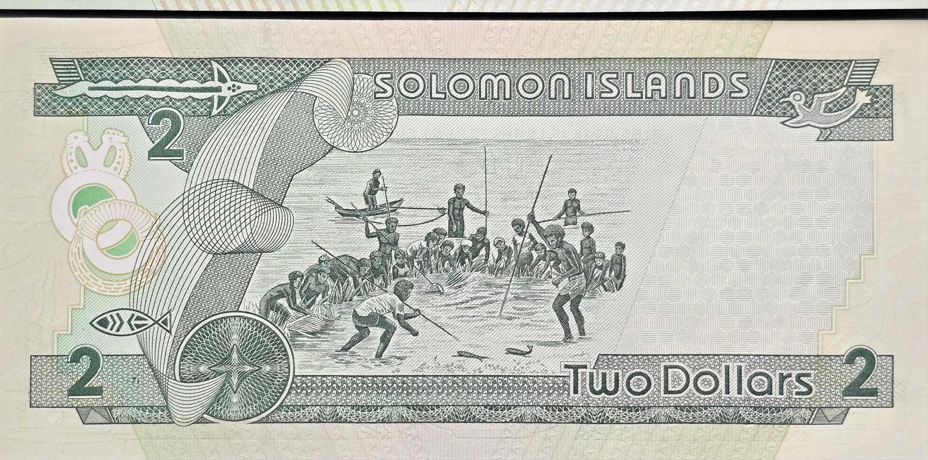 SOLOMON ISLANDS 2 Dollars, P18, UNCIRCULATED, 1997; Community Fishing Scene