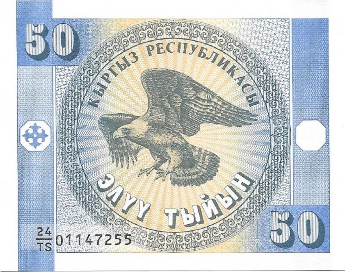 KYRGYZSTAN 50 Tyiyn, P3a, UNCIRCULATED, 1993; features a Bald Eagle