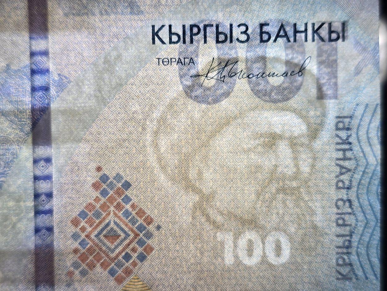 KYRGYZSTAN 100 Som, B-237a, UNCIRCULATED from 2023; features Mountains and Dam