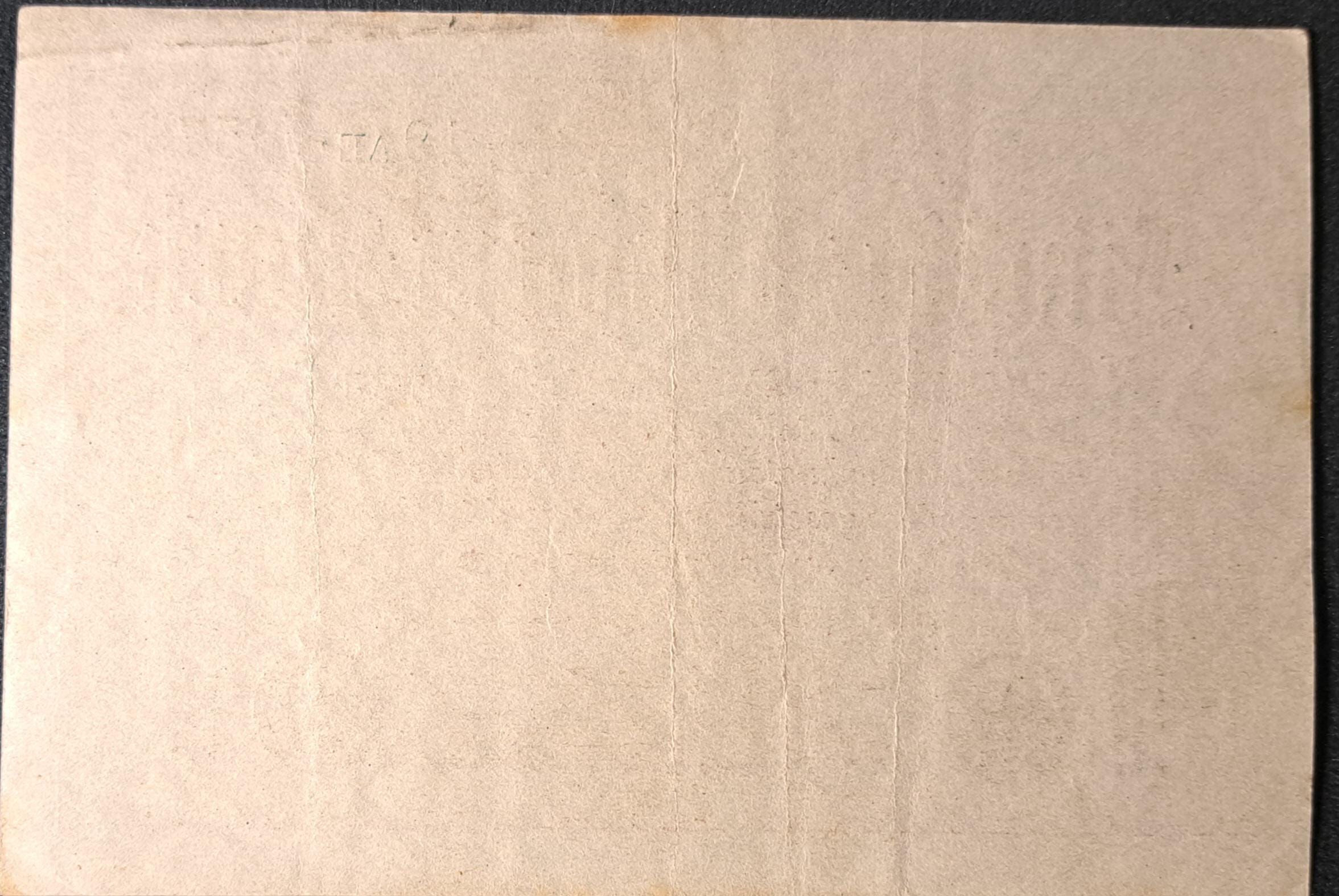 GERMANY 50 MILLION  Mark Banknote; p-109 from 1923, Very Fine; Uncommon Uniface Note