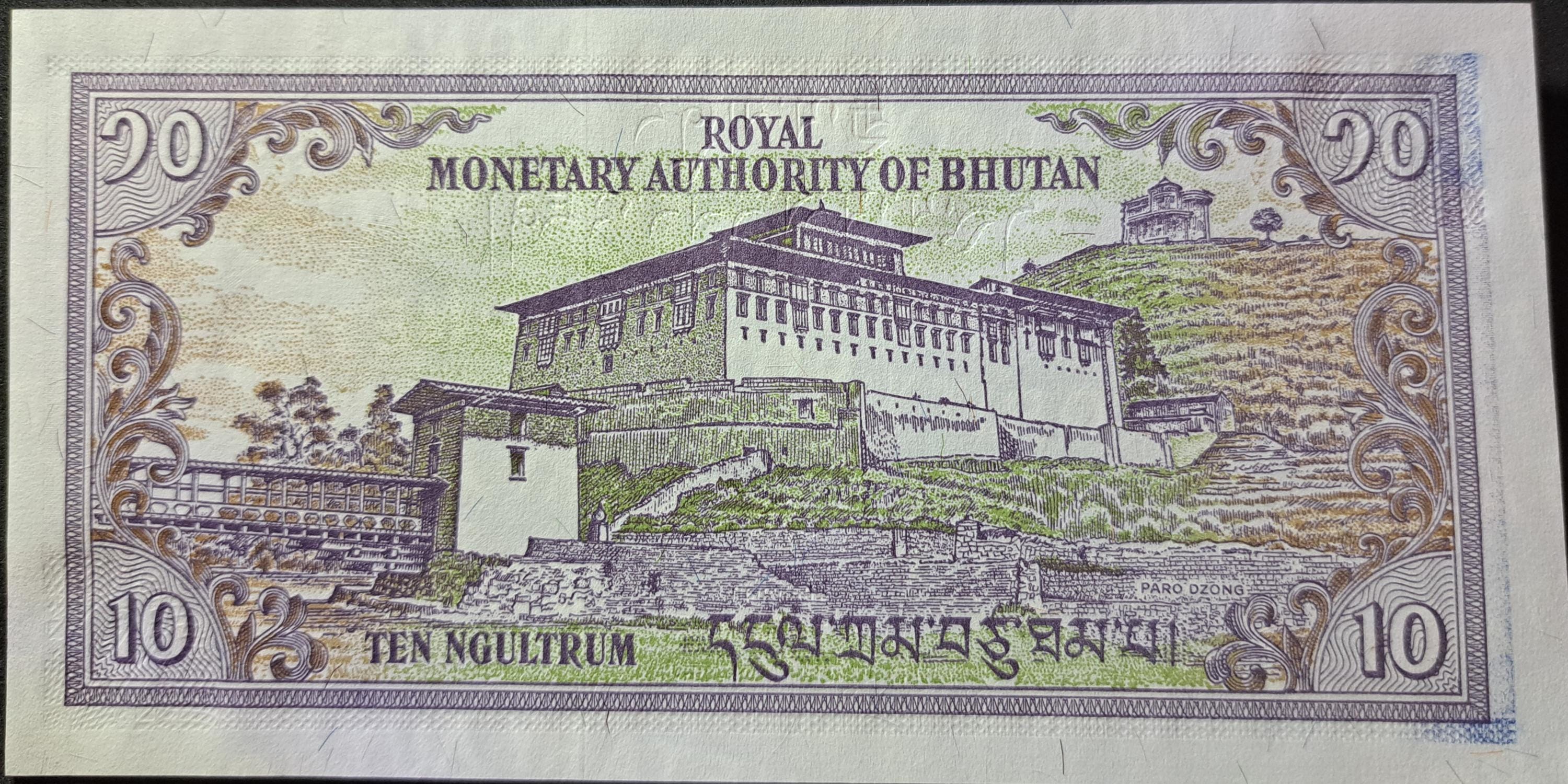 BHUTAN 10 Ngultrum, P-22, 2000, UNCIRCULATED; features Paro Dzong Palace
