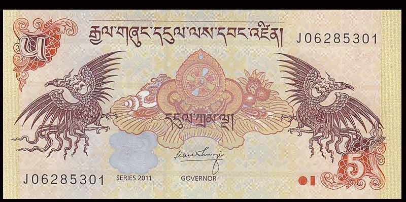BHUTAN 5 Ngultrum, P-28b; UNCIRCULATED, 2011; Features Two Mythological Birds