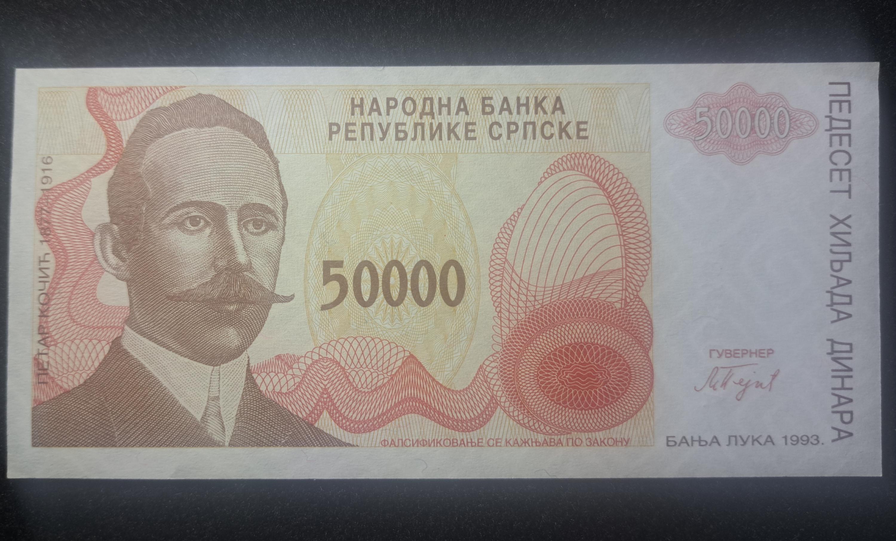 BOSNIA 50000 Dinara, P-153; UNCIRCULATED, 1993; features novelist Petar Kocic