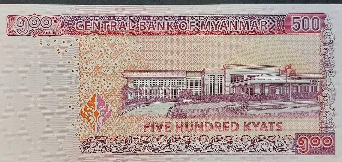 MYANMAR 500 Kyats, B-118.5, UNCIRCULATED, 2020; features Central Bank