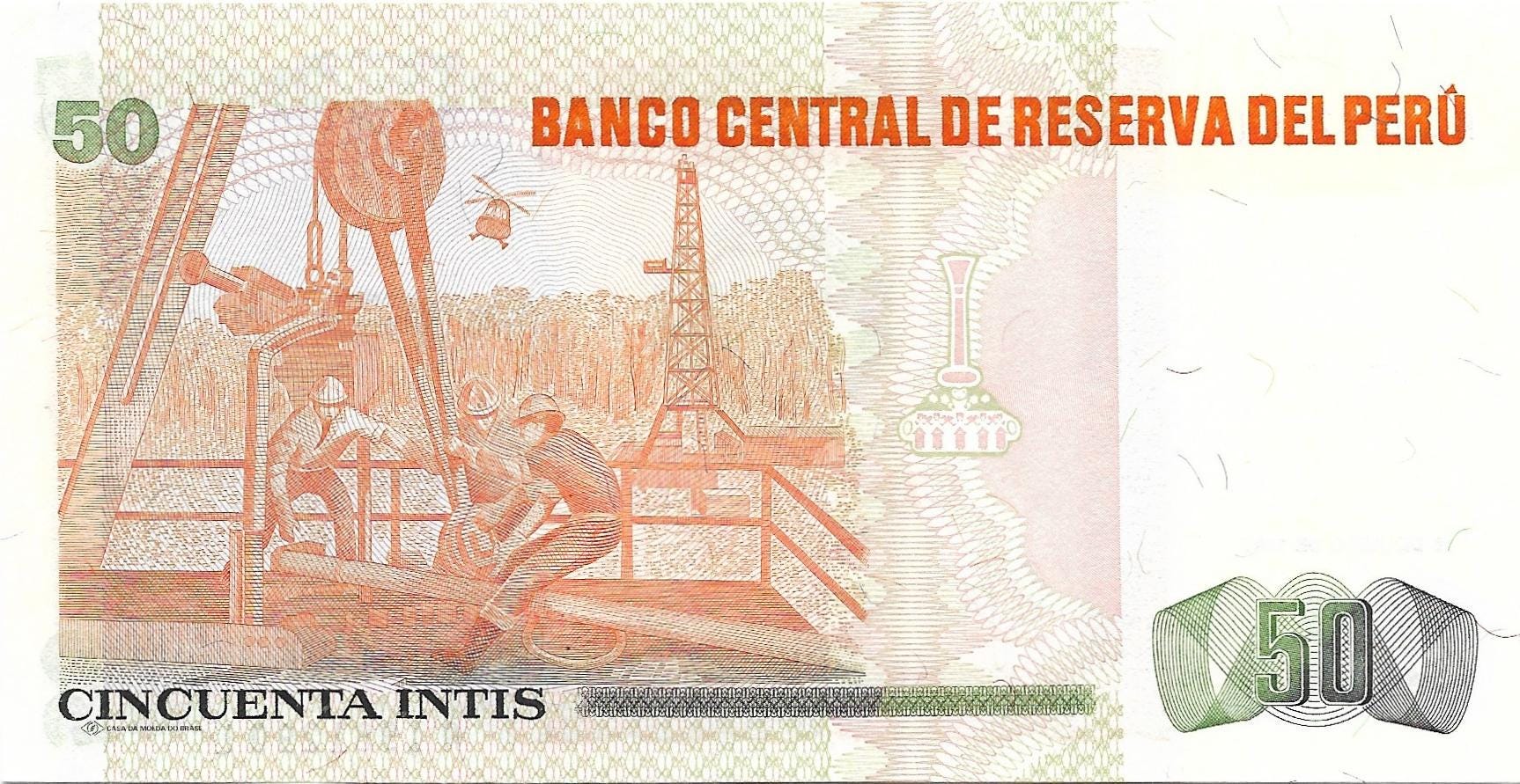 PERU 50 Intis, P-131b; UNCIRCULATED, 1987; features Oil Drilling; Helicopter