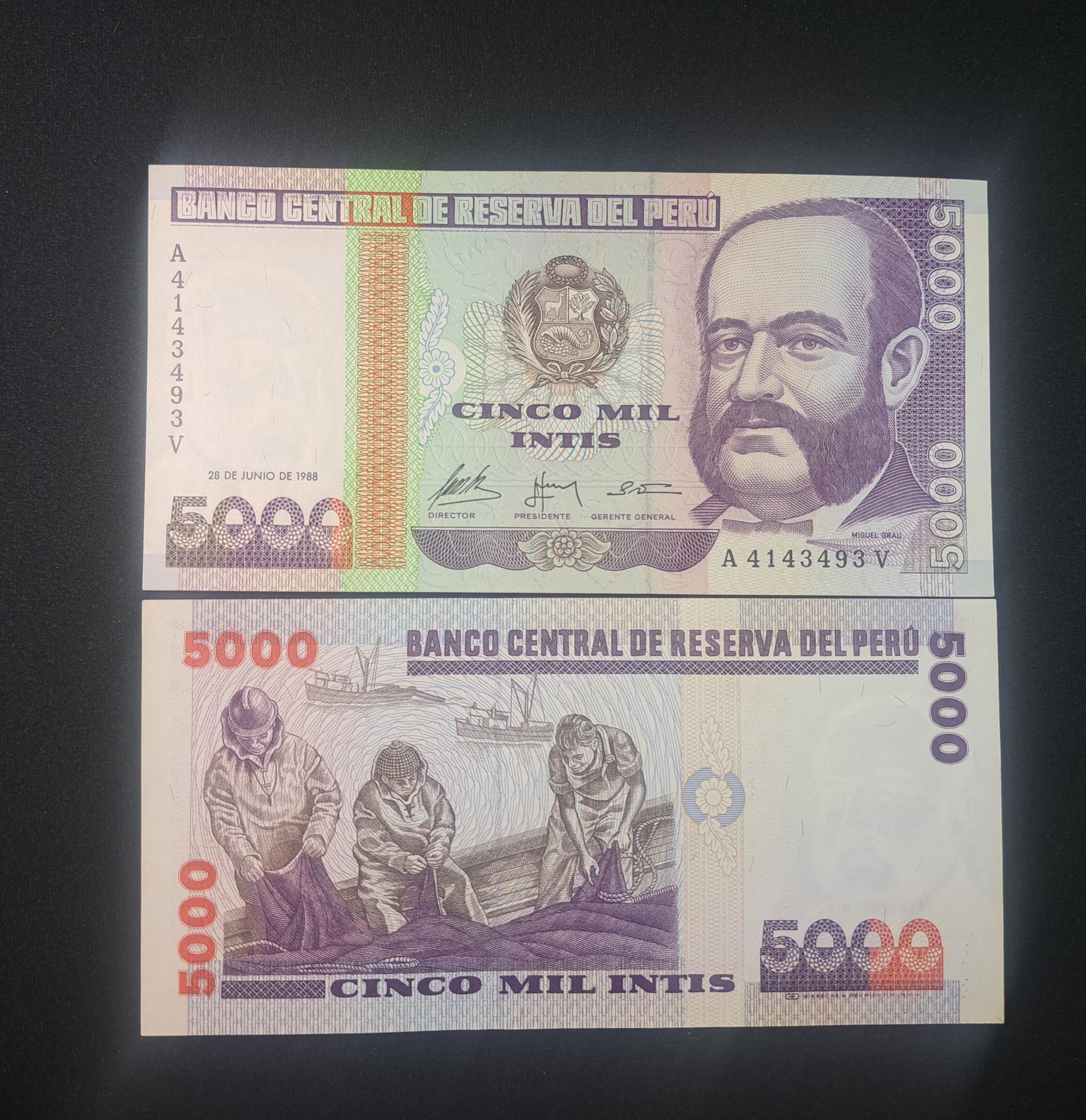 PERU 5000 Intis, P-137; UNCIRCULATED, 1988; features fishermen repairing nets