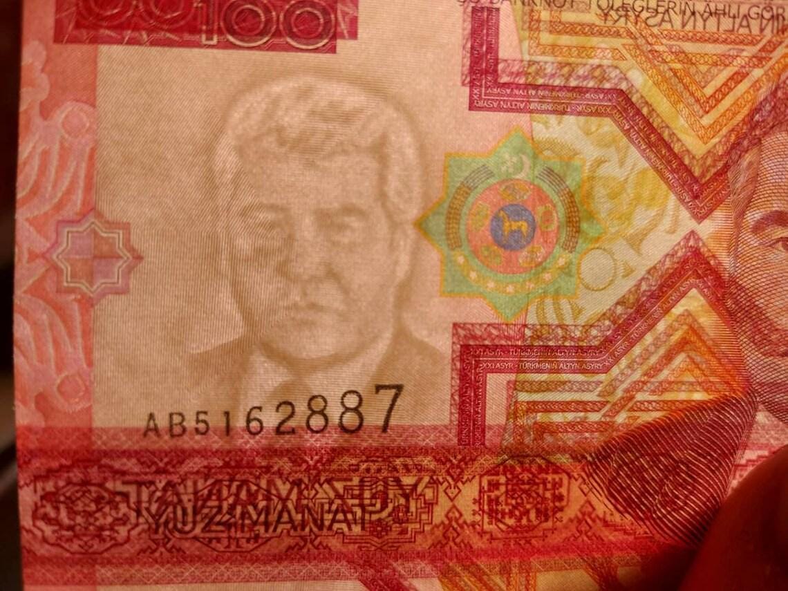 TURKMENISTAN 100 Manat, P18, UNCIRCULATED, 2005