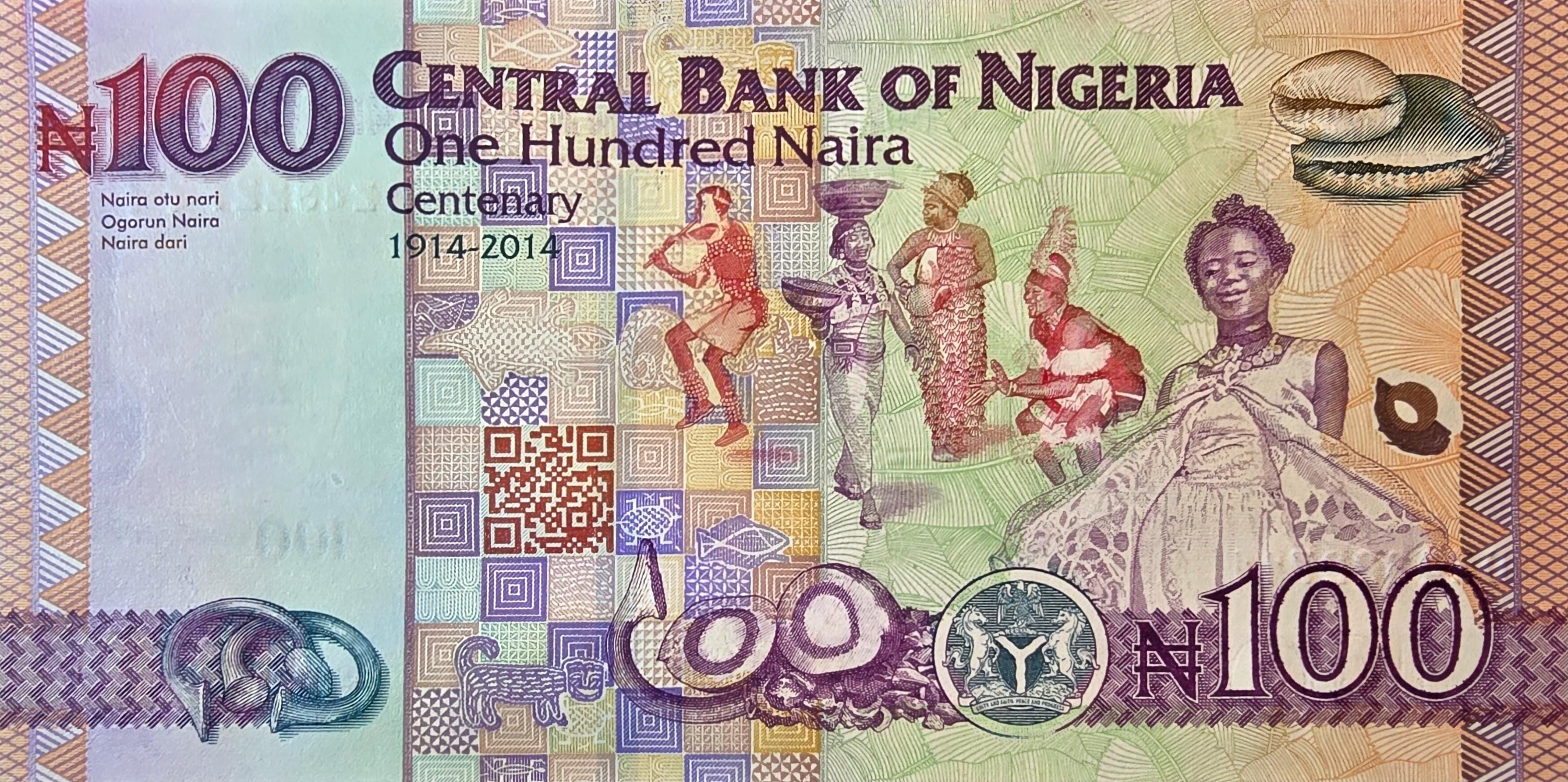 NIGERIA 100 Naira Banknote, B238dz (Replacement Note), UNCIRCULATED, 2024; features World first Internet read banknote