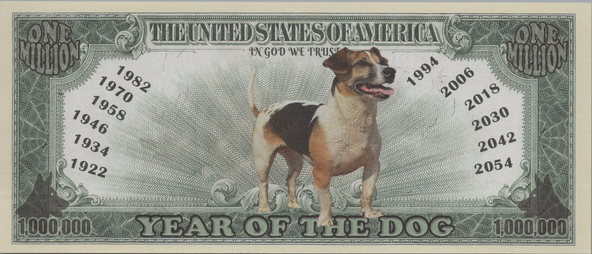 Year of the Dog: Chinese Zodiac Fantasy Note