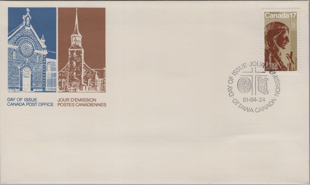 Canada 1981 Kateri Tekakwitha First Day Cover, Scott 885, front