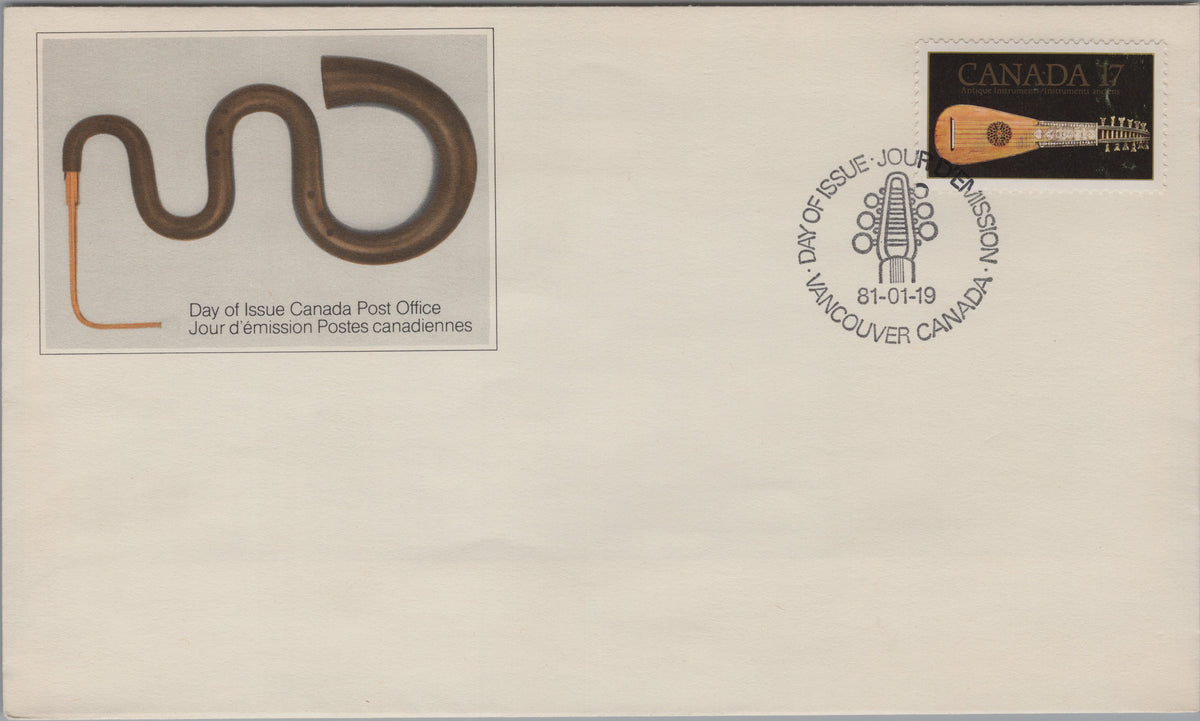 Canada 1981 Mandora First Day Cover, Scott 878, with serpent instrument cachet