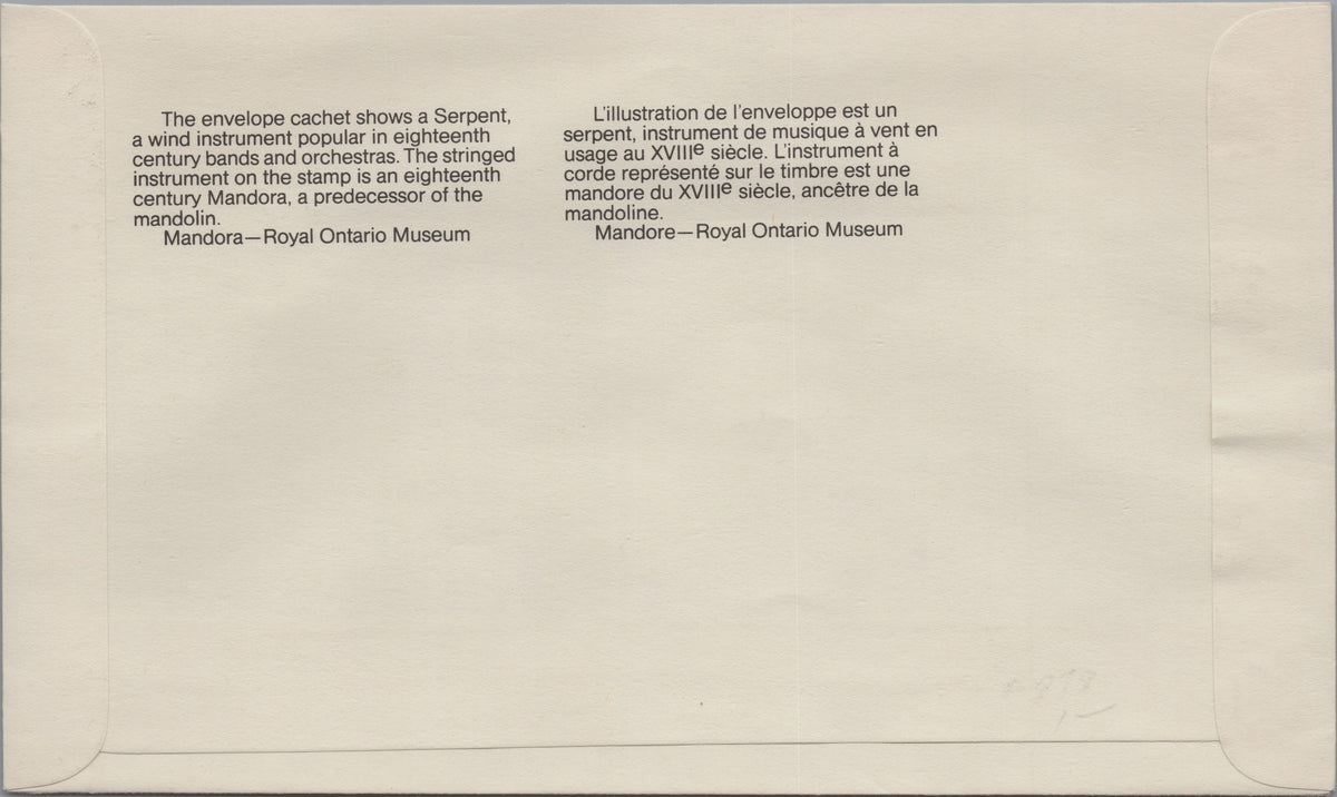 Reverse of Canada 1981 Mandora First Day Cover