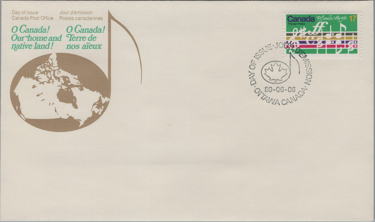 Canada 1980 O Canada Opening Bars First Day Cover, Scott 857, front
