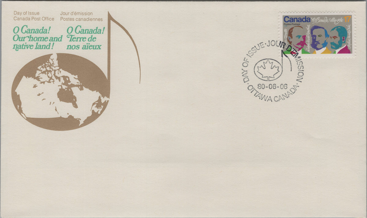 Canada 1980 O Canada Composers First Day Cover, Scott 858, front