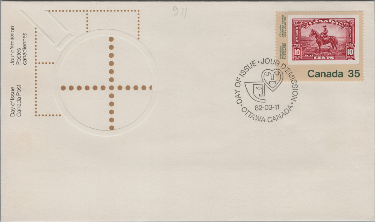 Canada 1982 Youth Expo RCMP Mountie First Day Cover, Scott 911, front