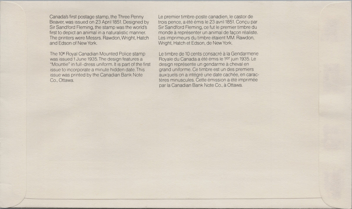 Reverse of Canada 1982 Youth Expo RCMP First Day Cover, Scott 911