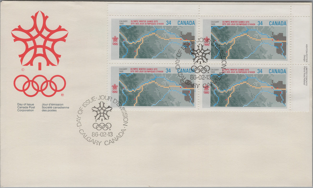 Canada 1986 Calgary Olympic Sites upper-right inscription block First Day Cover, Scott 1077