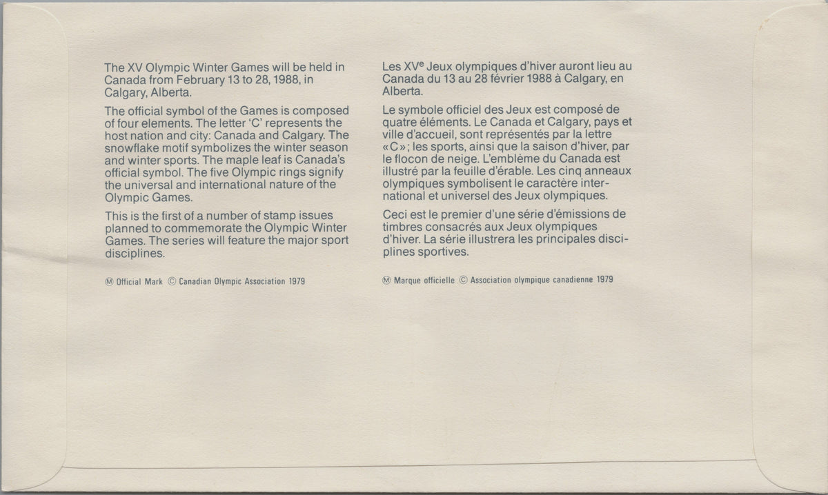 Reverse of Canada 1986 Calgary Olympic Sites First Day Cover