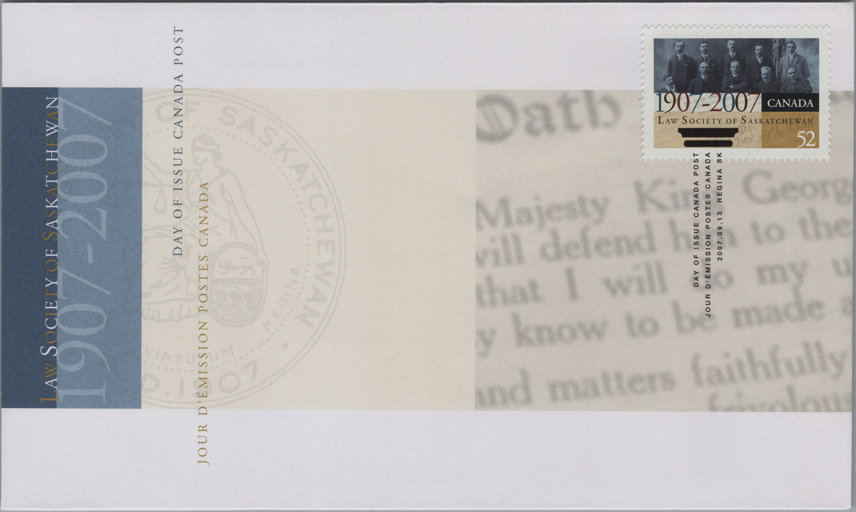 Canada 2007 Law Society of Saskatchewan Centenary First Day Cover, Scott 2227