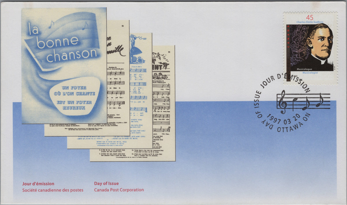 Canada 1997 Charles-Émile Gadbois First Day Cover, Scott 1637, front