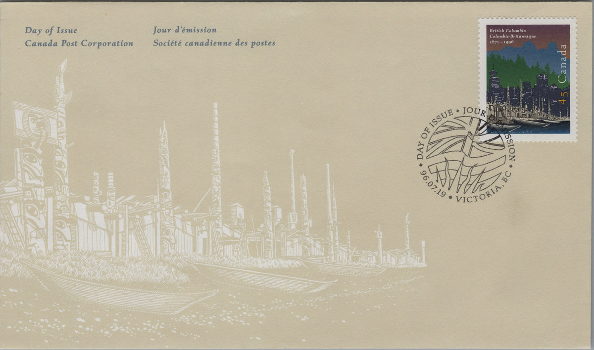 Canada 1996 British Columbia 125th Anniversary First Day Cover, Scott 1613